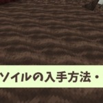 Thumbnail of post image 073