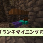 Thumbnail of post image 053