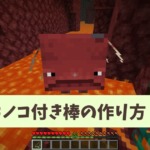 Thumbnail of post image 111