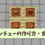 Thumbnail of post image 183