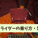 Thumbnail of post image 098