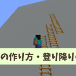 Thumbnail of post image 073