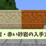 Thumbnail of post image 154