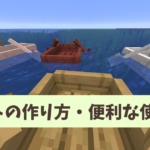 Thumbnail of post image 067