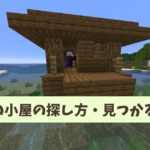 Thumbnail of post image 190