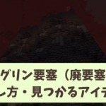 Thumbnail of post image 124