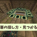 Thumbnail of post image 017