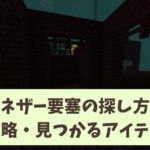 Thumbnail of post image 068