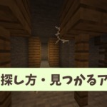 Thumbnail of post image 112