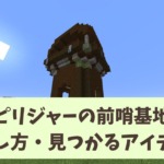 Thumbnail of post image 056