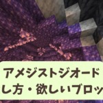 Thumbnail of post image 154