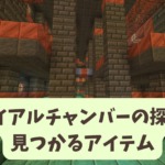 Thumbnail of post image 119