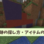 Thumbnail of post image 129