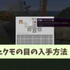 Thumbnail of related posts 041