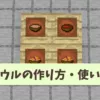 Thumbnail of related posts 126