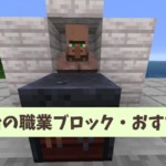 Thumbnail of post image 135