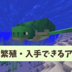 Thumbnail of post image 052