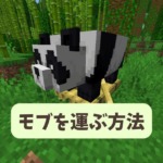 Thumbnail of post image 030