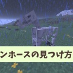 Thumbnail of post image 082