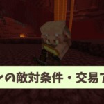 Thumbnail of post image 021