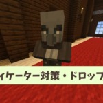 Thumbnail of post image 175