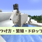 Thumbnail of post image 041