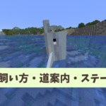 Thumbnail of post image 059