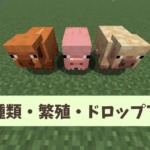 Thumbnail of post image 123