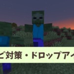 Thumbnail of post image 165