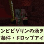 Thumbnail of post image 138