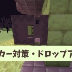 Thumbnail of post image 078