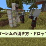 Thumbnail of post image 098