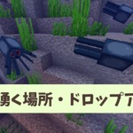 Thumbnail of post image 017