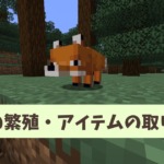 Thumbnail of post image 069