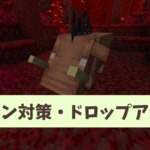 Thumbnail of post image 132