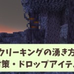 Thumbnail of post image 008