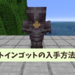 Thumbnail of post image 169