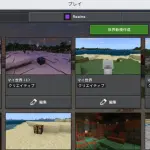 Thumbnail of post image 050
