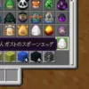 Thumbnail of related posts 018