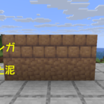 Thumbnail of post image 018