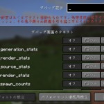 Thumbnail of post image 105