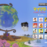Thumbnail of post image 022