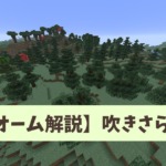 Thumbnail of post image 112