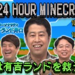 Thumbnail of post image 177