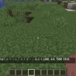Thumbnail of post image 064