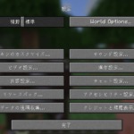 Thumbnail of post image 092