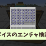 Thumbnail of post image 144