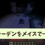 Thumbnail of post image 096