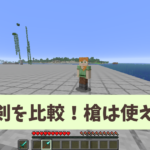 Thumbnail of post image 052