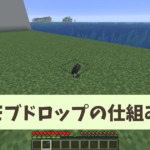 Thumbnail of post image 108